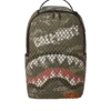 ΣΑΚΙΔΙΟ ΠΛΆΤΗΣ CALL OF DUTY SECRET MISSION