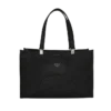 Η Τσάντα Tote HQ TORTUGA