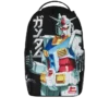 Σακίδιο GUNDAM GRUNGE για την Πλάτη