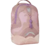 Σακίδιο Πλάτης ALIEN BABY