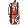 ΣΑΚΙΔΙΟ ΠΛΆΤΗΣ MONEY Camo (ΚΟΚΚΙΝΟ)