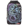 Σακίδιο Πλάτης Νάιτ Ντράγκον (NITE DRAGON)