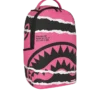 ΣΑΚΙΔΙΟ ΠΛΆΤΗΣ SHARK CENTRAL SPLIT VISION
